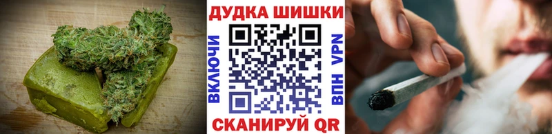 Печенье с ТГК конопля  KRAKEN ссылки  Почеп 