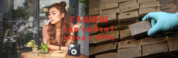 твердый Няндома
