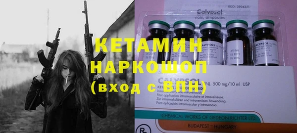 каннабис Нягань