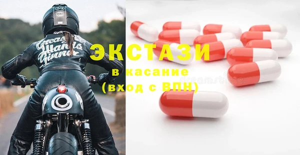 твердый Няндома