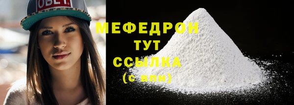 марки lsd Новокубанск