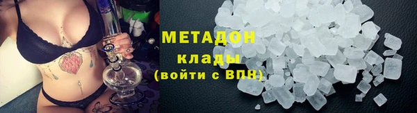стаф Новодвинск