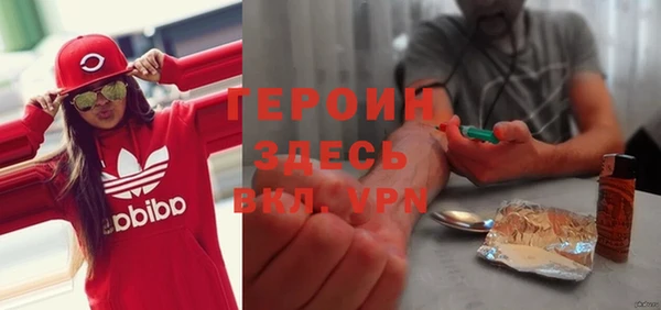 каннабис Нягань
