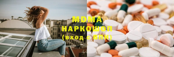 винт Нефтекумск