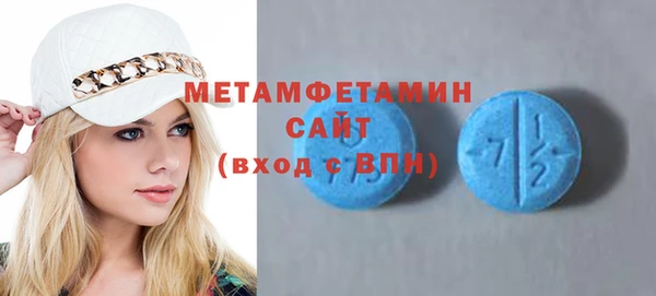каннабис Нягань