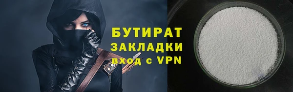марки lsd Новокубанск