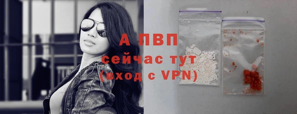 марки lsd Новокубанск