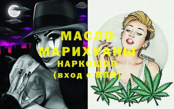 кокс Нея