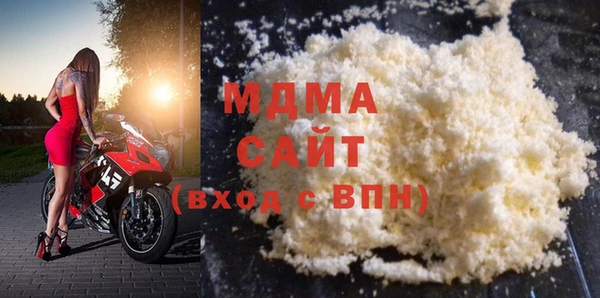 марки lsd Новокубанск