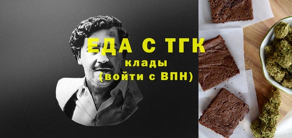 марки lsd Новокубанск