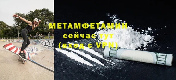 марки lsd Новокубанск
