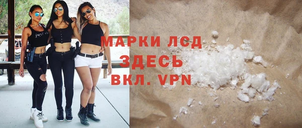 каннабис Нягань