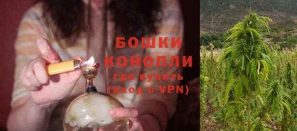 марки lsd Новокубанск