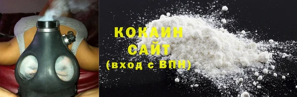 каннабис Нягань