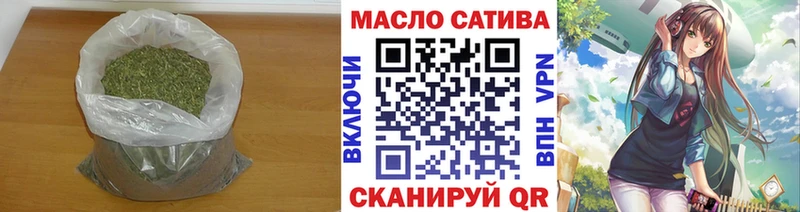ТГК вейп с тгк Почеп